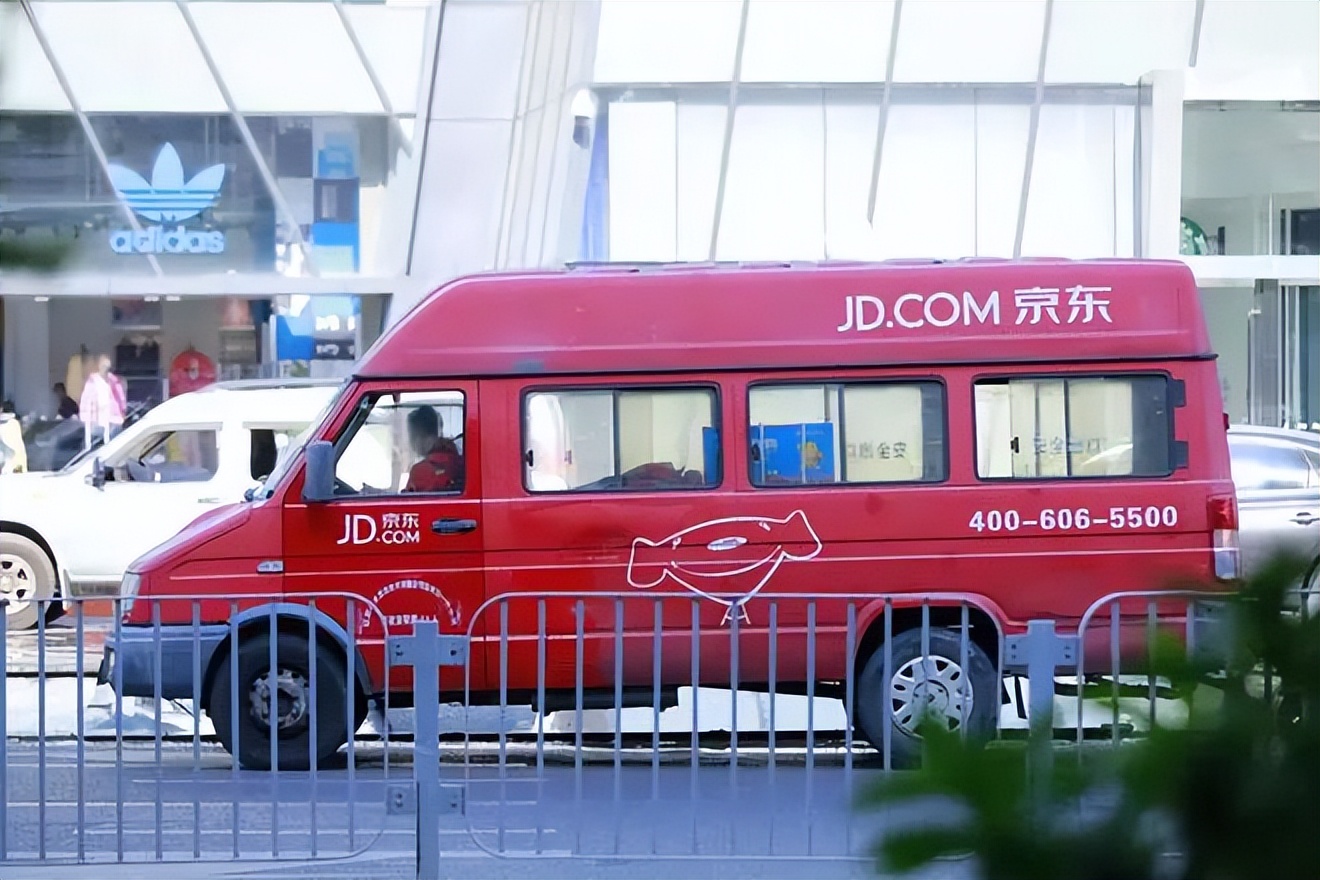 京东物流最新提升,京东物流最近的新产品开发