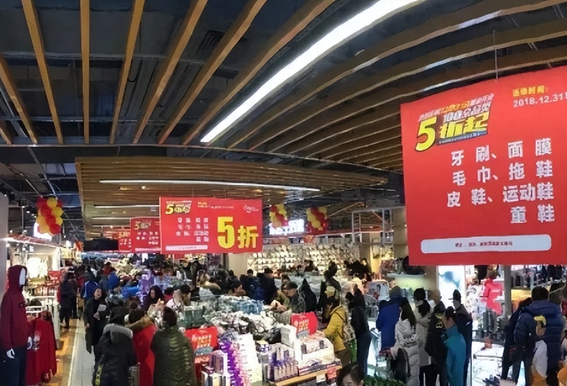 南京最大的华润苏果超市在哪里,南京最大苏果超市关了吗