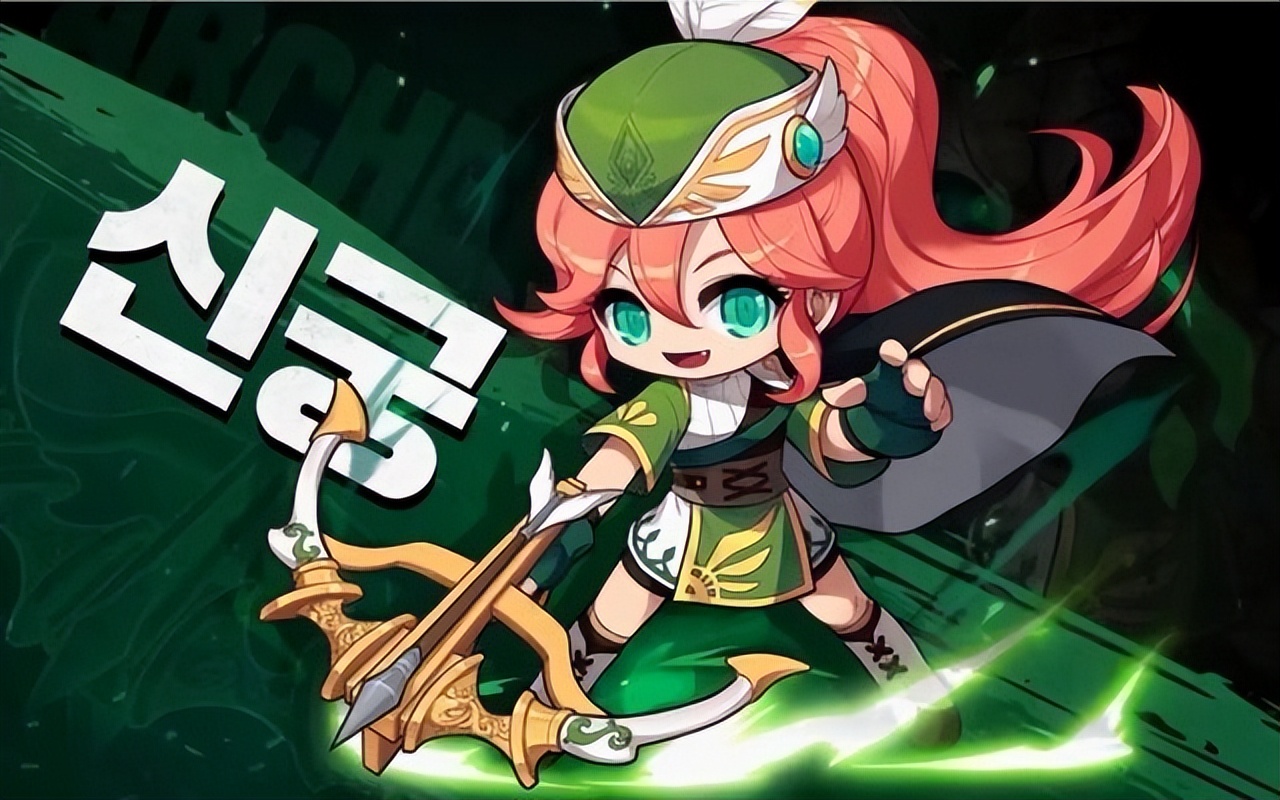 箭神冒险岛攻略,冒险岛箭神教学