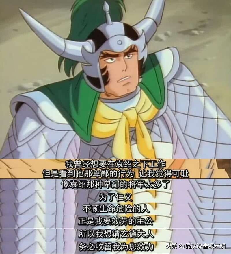 日漫排行榜第六名,销量前十的日漫