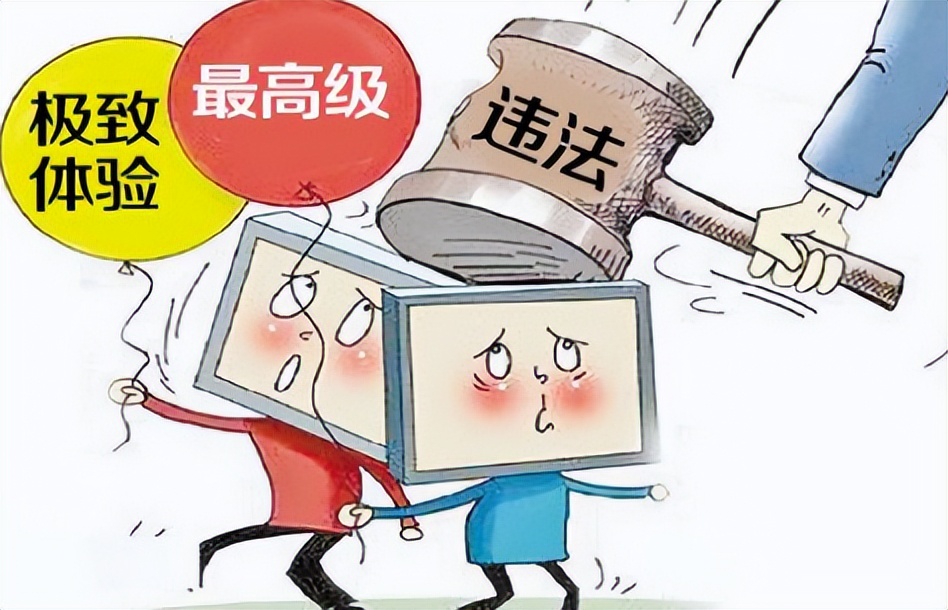 反不正当竞争法对销售的影响,企业营销不正当竞争法律风险