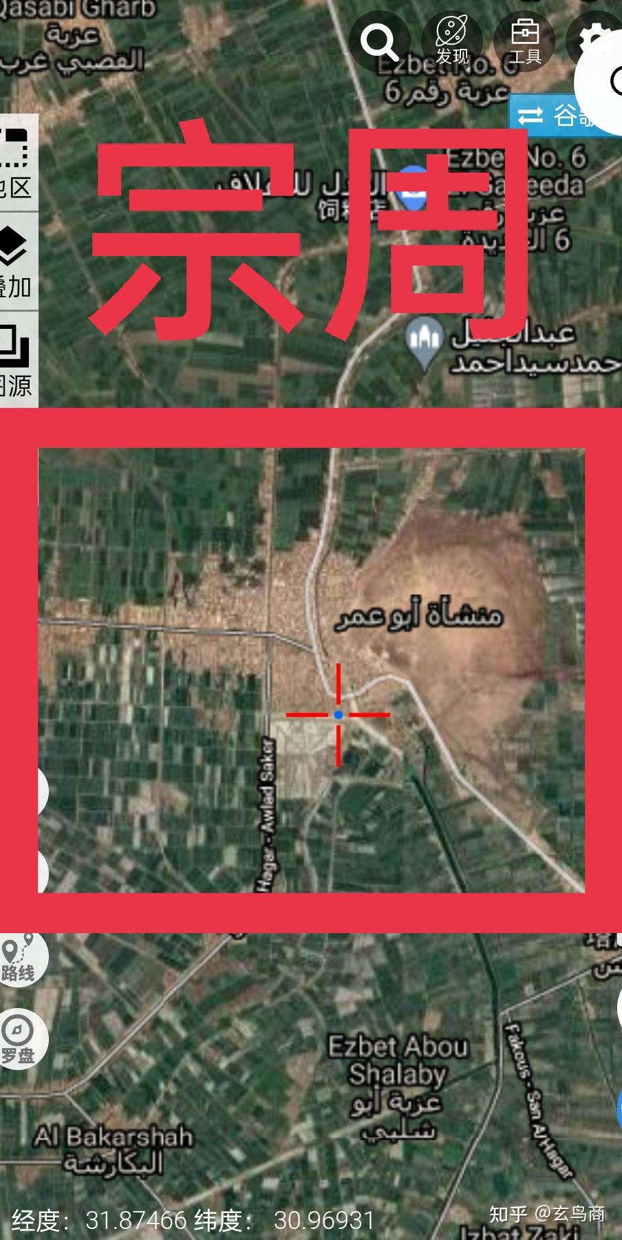 大盂鼎铭文的史料价值,大盂鼎铭文长卷全集