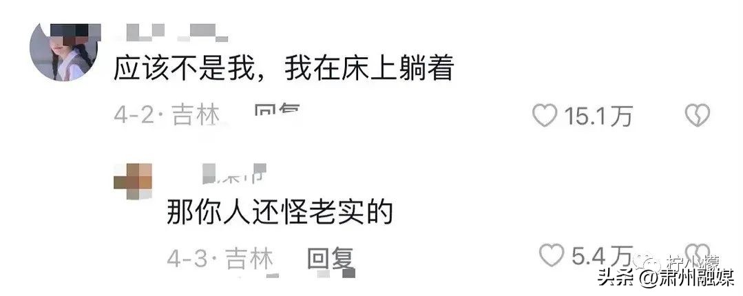 盘点那些在网购的山寨货,盘点那些网购的山寨物品