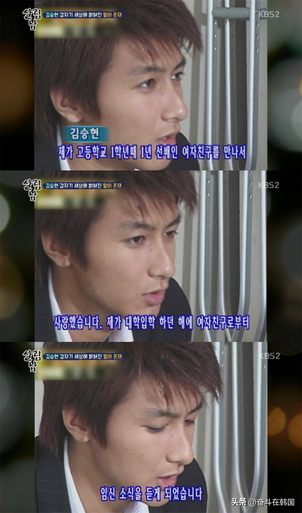 韩国男演员巅峰谁最火,韩国男演员已婚生子