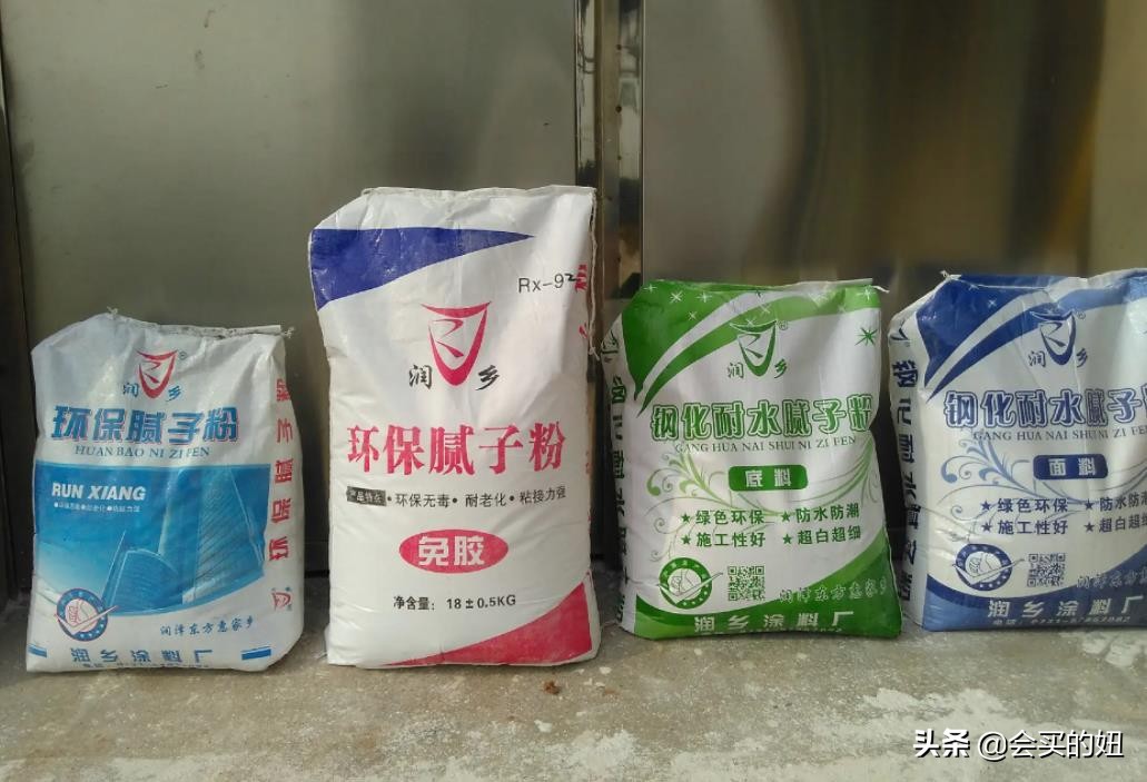 腻子粉有毒吗如何正确选购腻子粉,腻子粉怎么选甲醛低