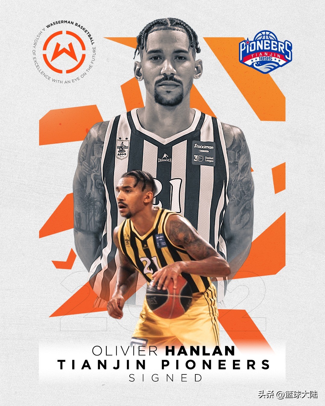 cba18-19赛季外援,cba新赛季最令人期待的5名球员