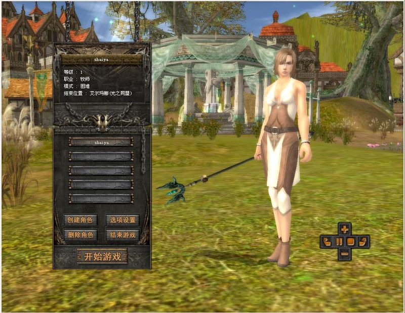 当年最让人热血的网络游戏,回顾十年前的网络游戏