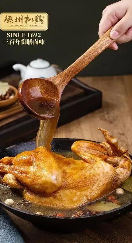 非遗中的年味,非遗里的山东味