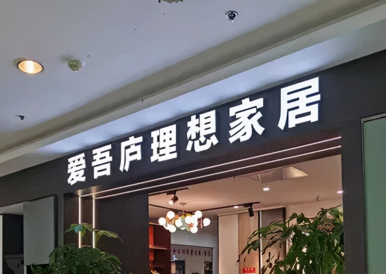 曼城送礼物,曼城俱乐部送的礼品
