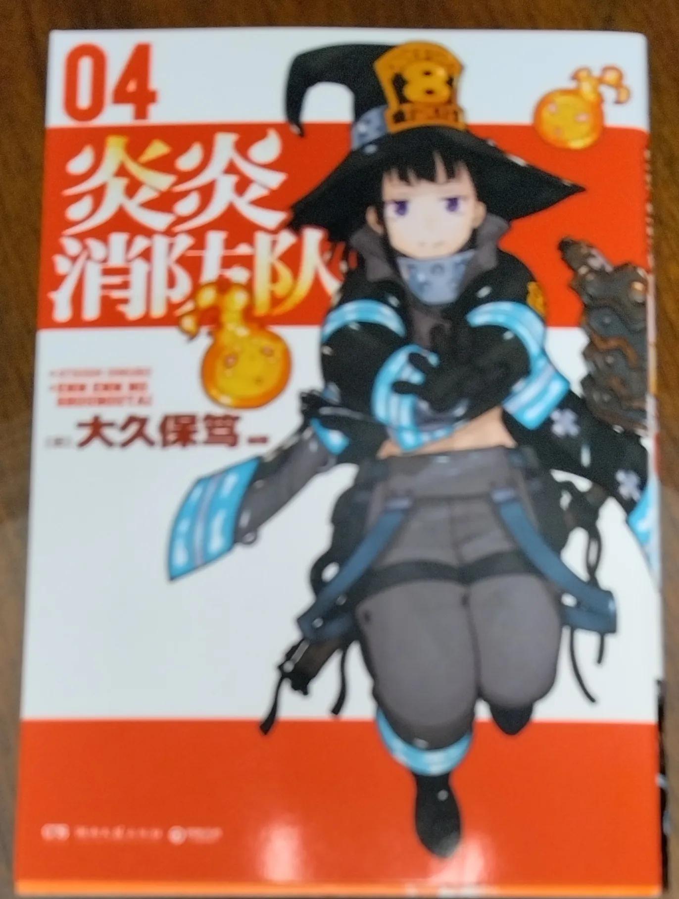 热血战斗冒险动漫大全,热血冒险动漫推荐