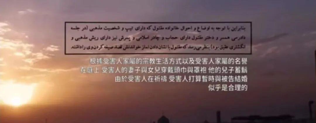 凭实力打败汤唯成为戛纳新影后，却因一段私密视频，被全国上刑