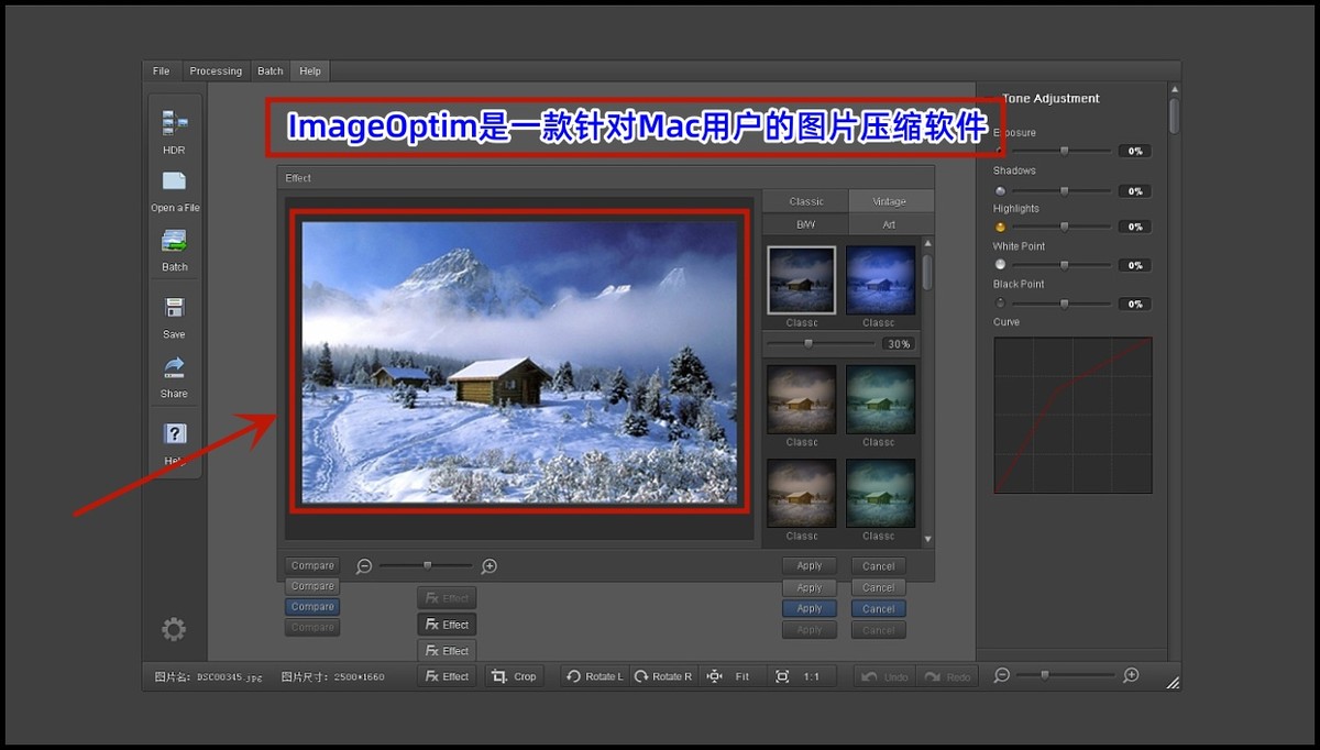 ps压缩图片大小的方法,手机压缩图片大小的方法