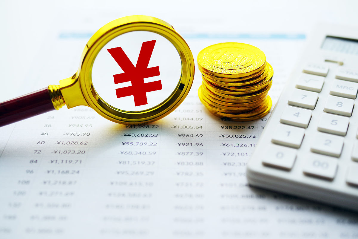 日本负债总额,中美日债务和gdp的对比