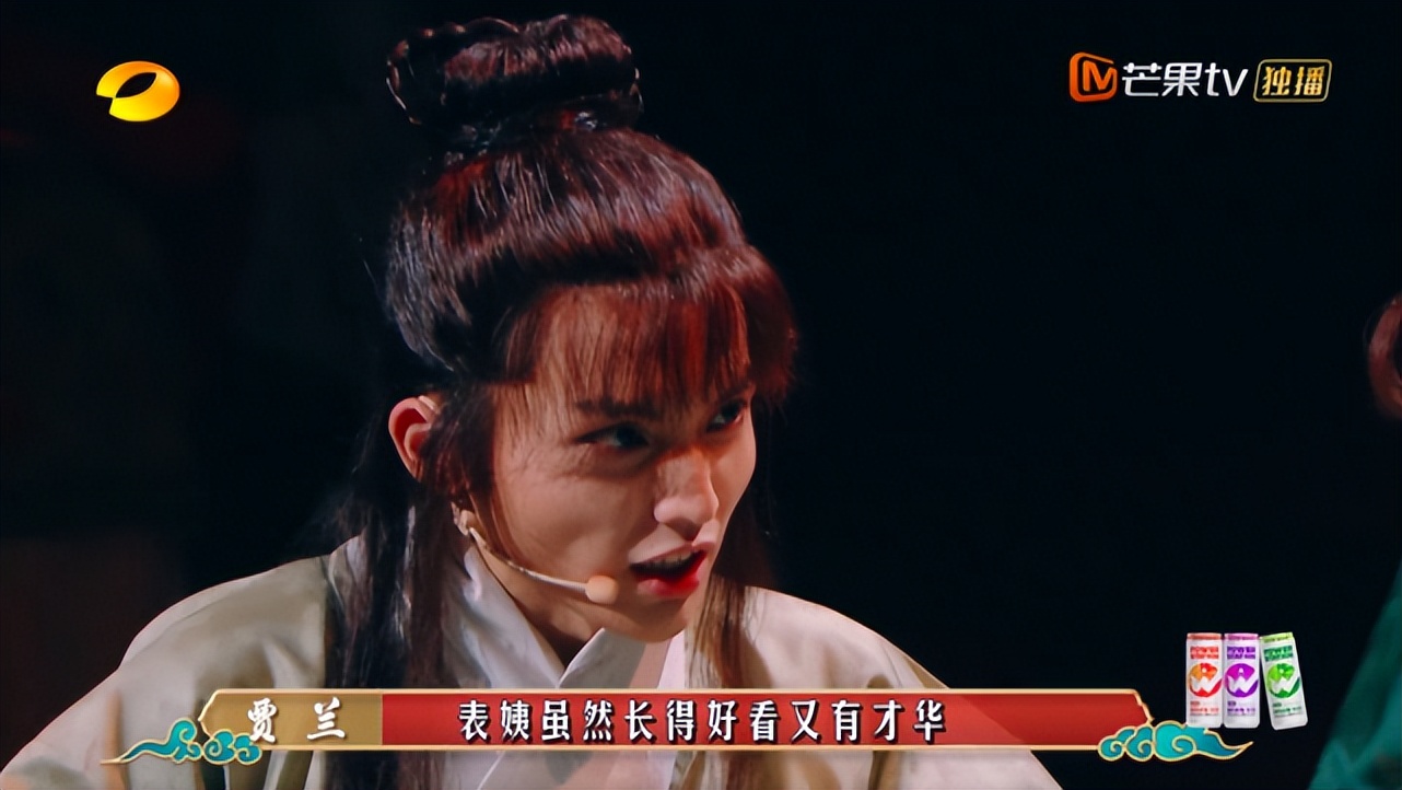 闄堝嚡姝屽按灏鍚愭Ы,闄堝嚡姝岃繖澶浜烘儕璁朵簡