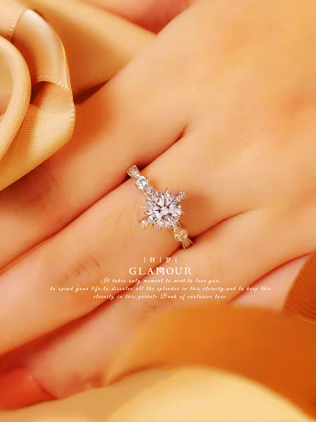 兰州钻戒哪家好,太原钻戒哪家靠谱