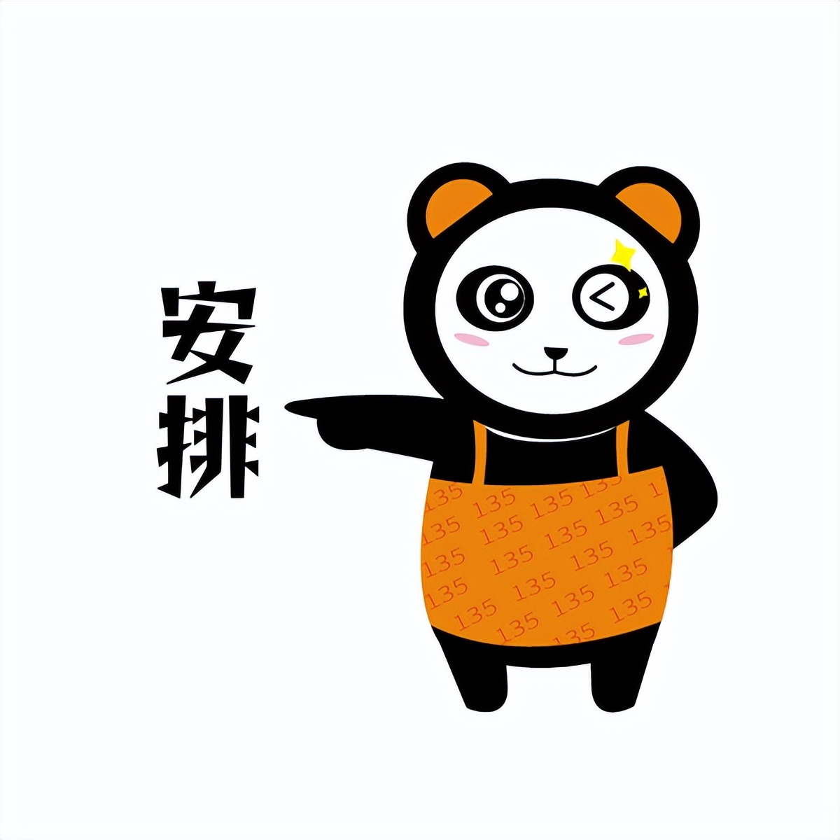 2023年厦门旅游年卡有哪些景区,厦门旅游景区免票景点