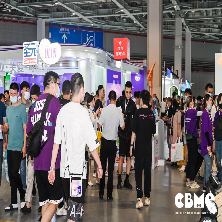 cbme母婴展,cbme上海母婴展时间表