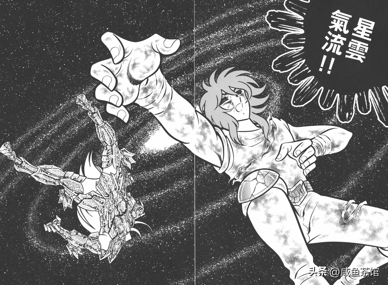 圣斗士青铜五小强完整版,圣斗士五小强瞬和一辉谁厉害