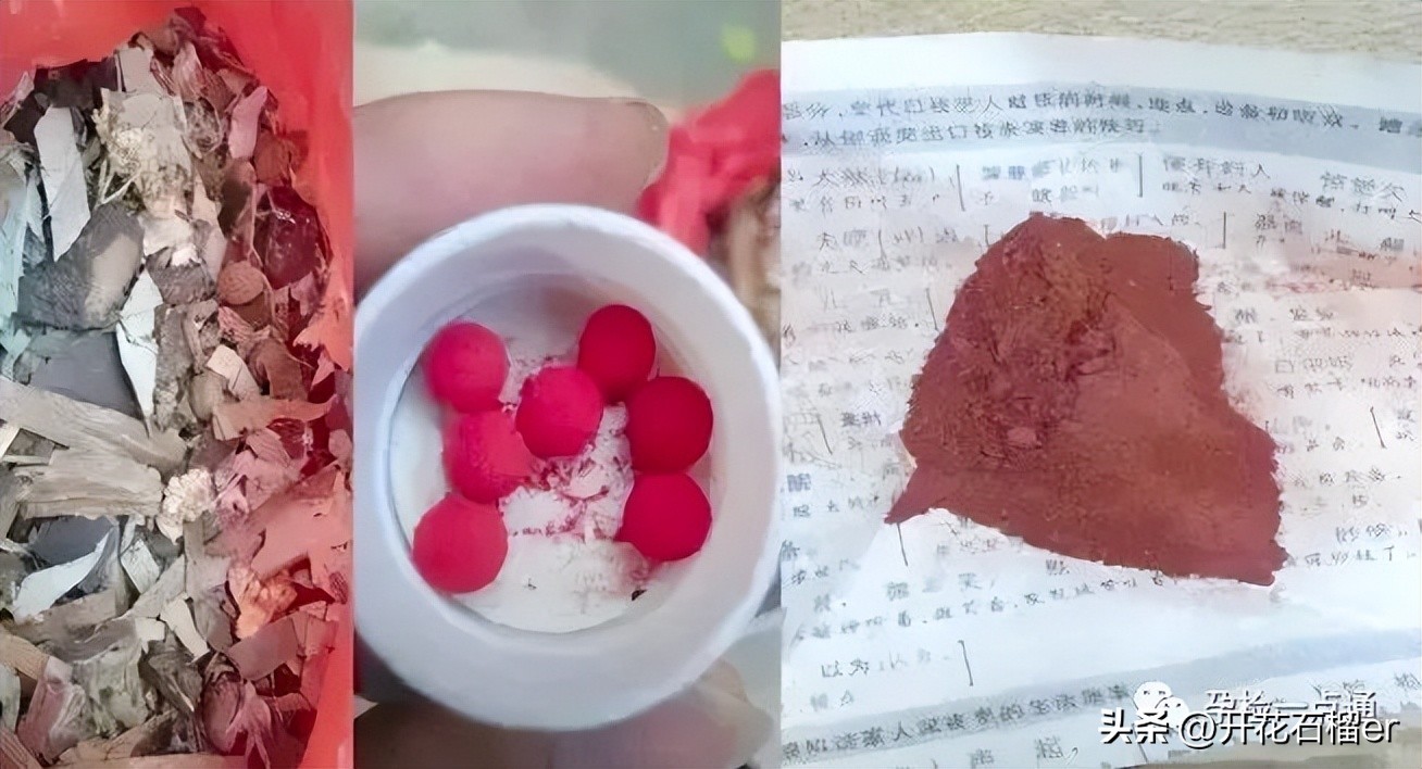 吃转胎丸求“女翻男”，90后父母正在制造双性儿！