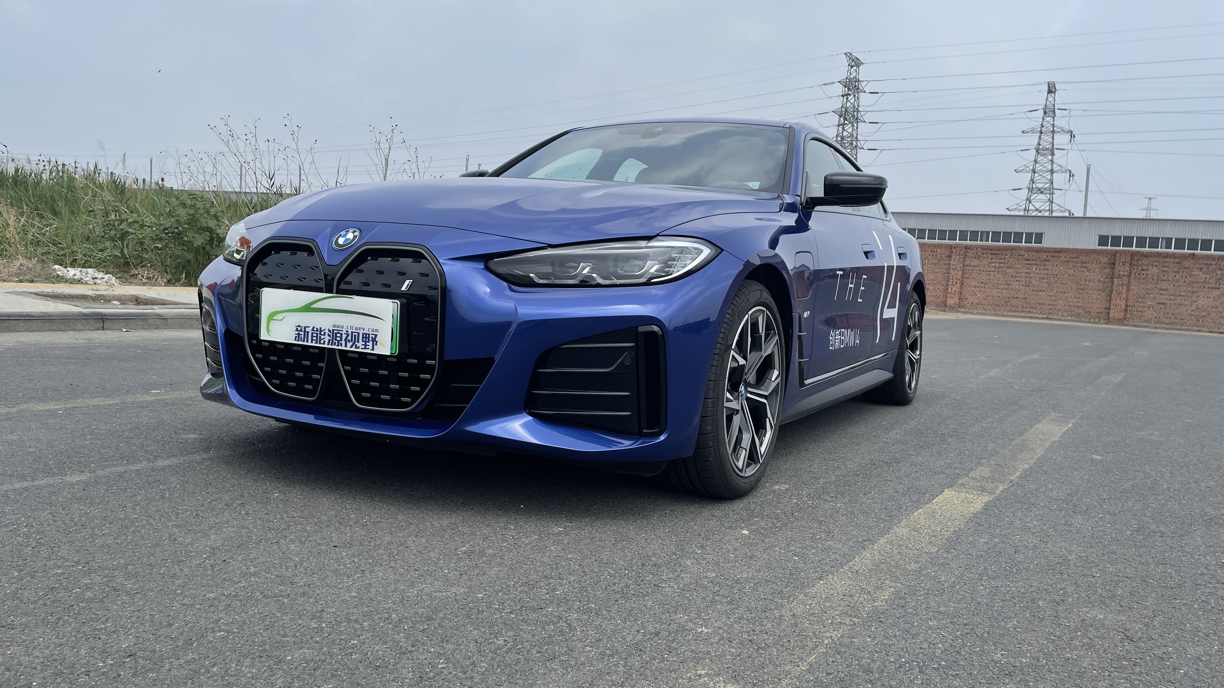 宝马i4试驾,试驾宝马i4