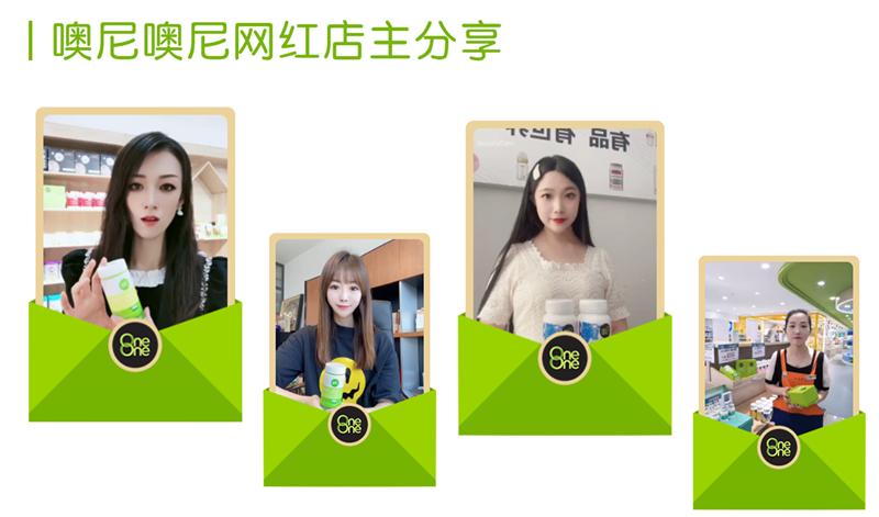 小红书供应链选品,小红书ad钙奶