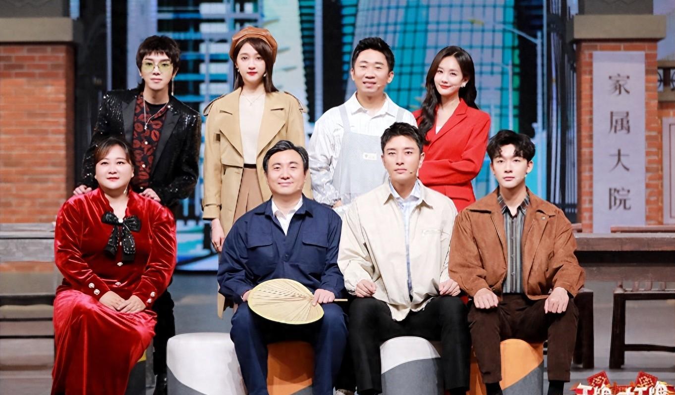 王牌对王牌8最后一期都有谁,王牌对王牌8第二期下期预告