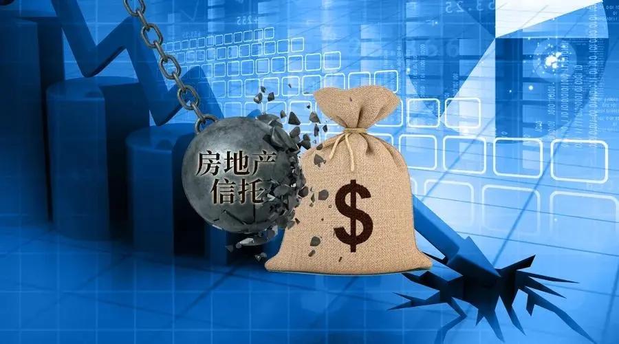 信托机构的破产,哪些信托公司破产了