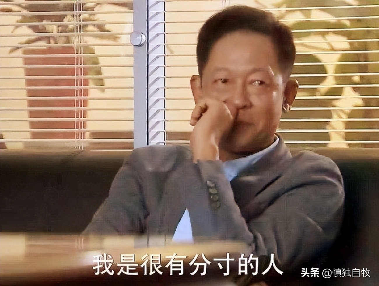 青瓷电视剧观后感,青瓷小说原著结局分析