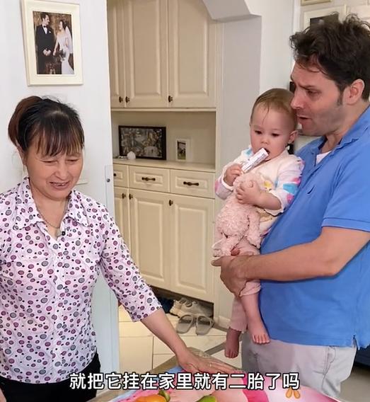 马大哈清华硕士,马大哈是清华毕业的吗