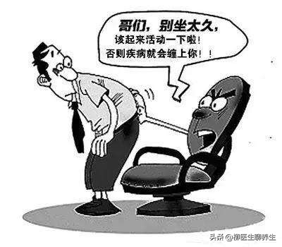 低血压特别累怎么办,感觉疲劳乏力头晕怎么回事