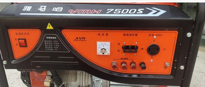 怎么鉴别假的雅马哈,正品雅马哈与仿品雅马哈怎么看