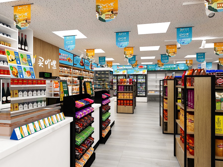 开一家24小时便利店需要加盟费吗,24小时便利店加盟哪个品牌比较好