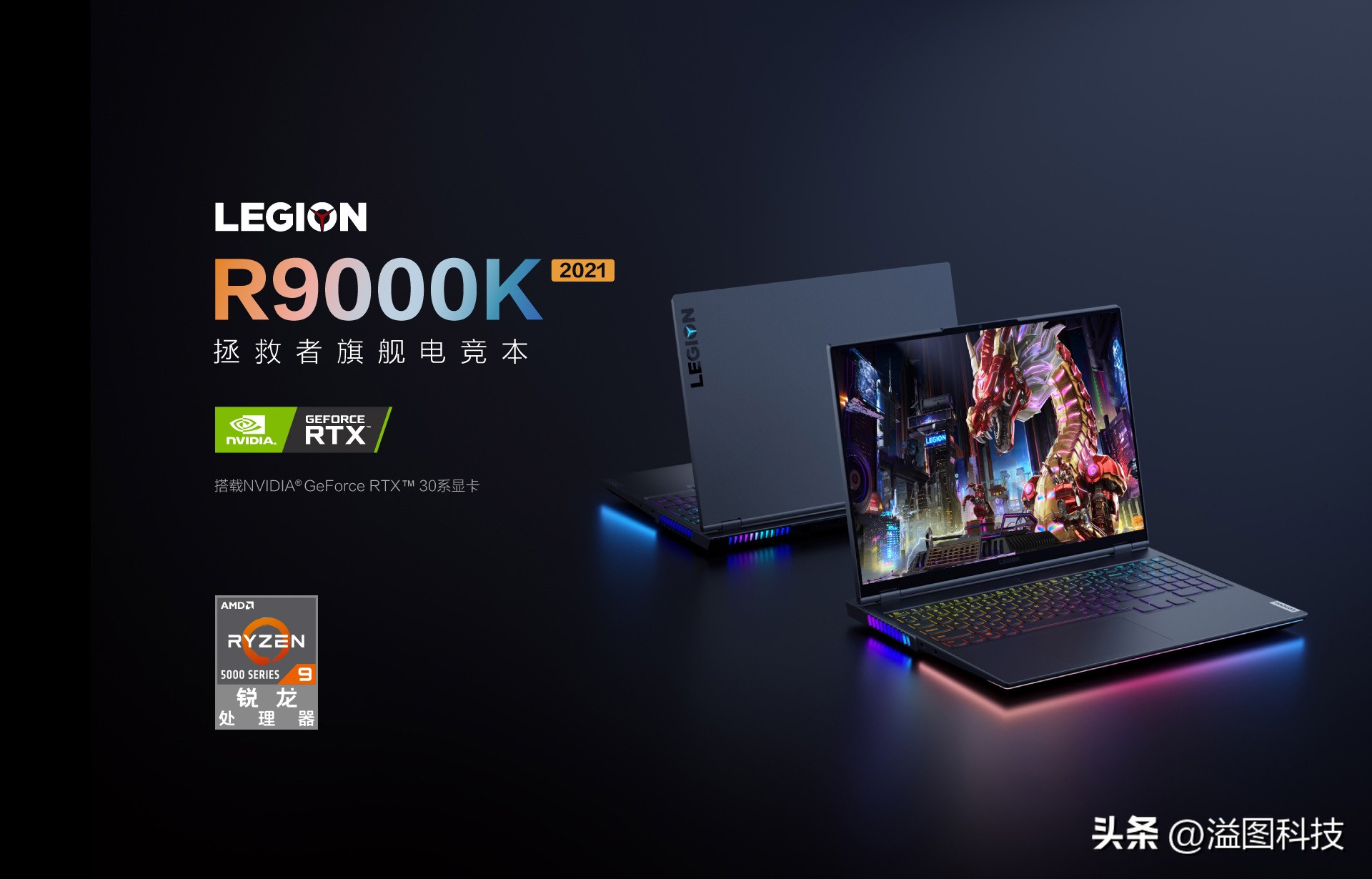 双十一笔记本电脑推荐4000到5000,2021年双十一笔记本电脑性价比