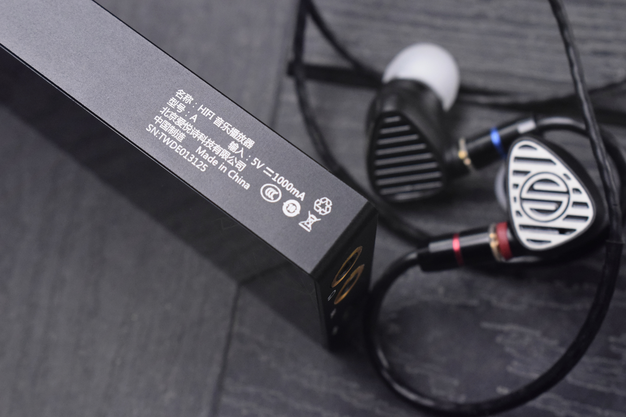 千元入门的合适选择！aigo爱悦诗EROSA音频*放播**器体验