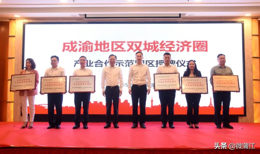 岁末年初话发展|不负韶华勇争先未来可期行致远