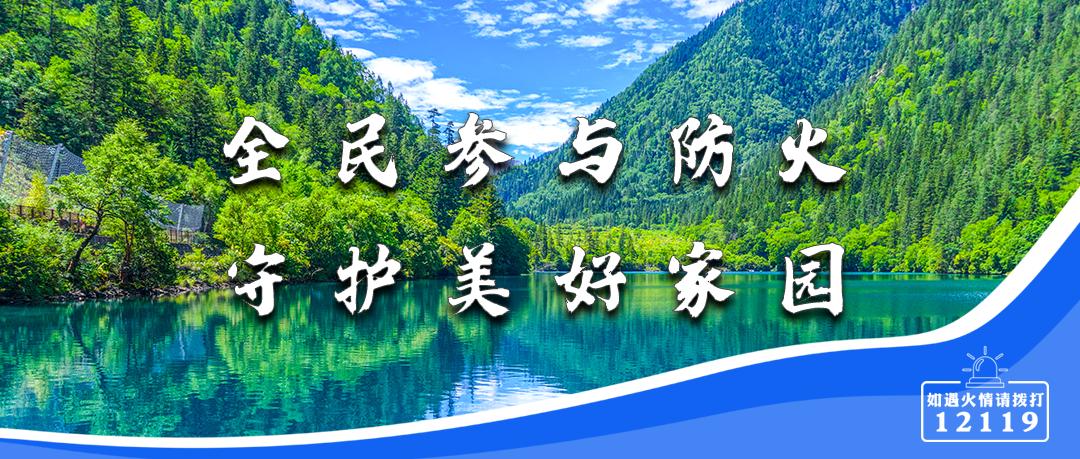 西昌五一旅游攻略学生,五一假期好去处推荐西昌