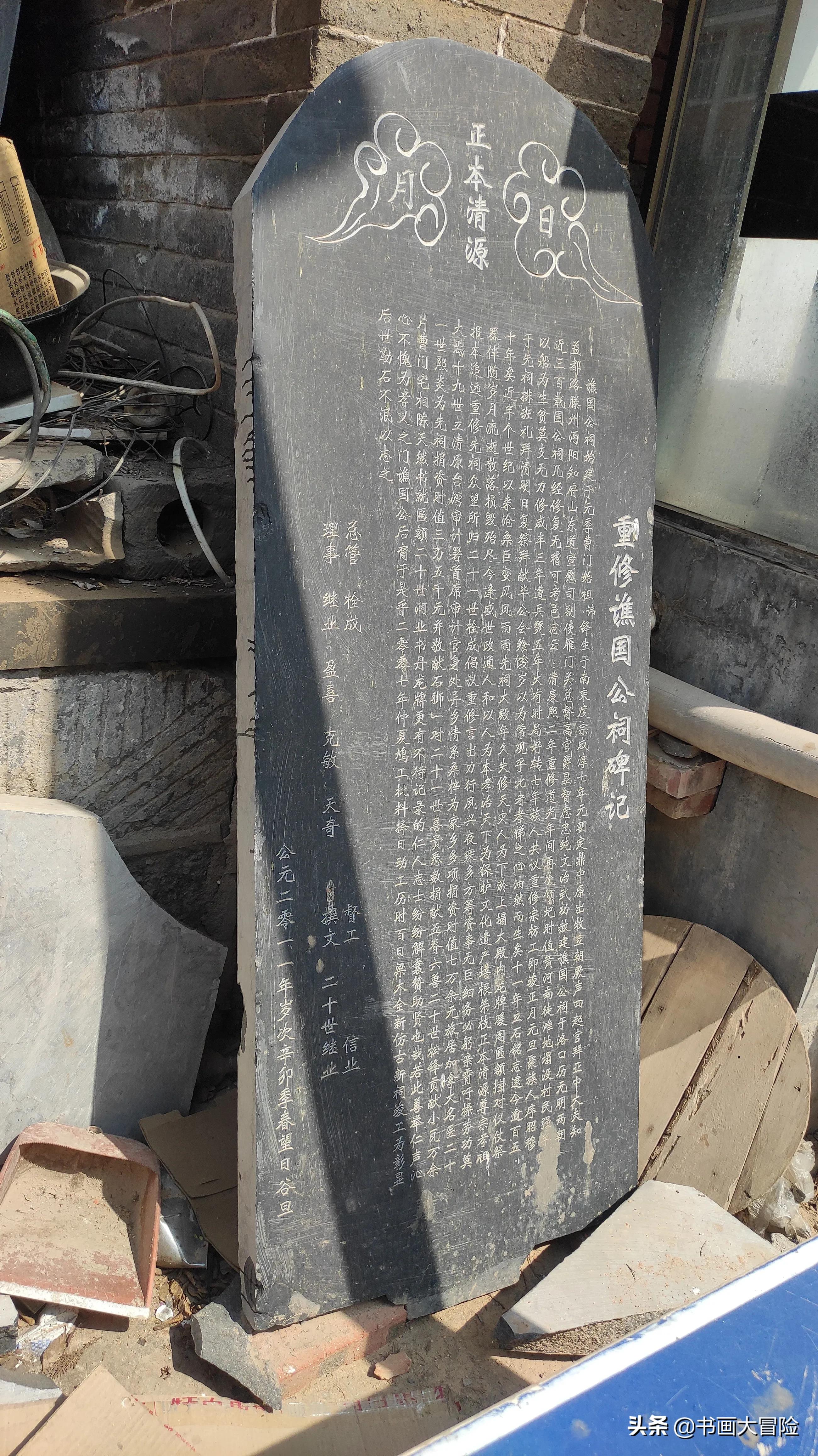 巩义河洛洛口图片,巩义市河洛镇洛口村