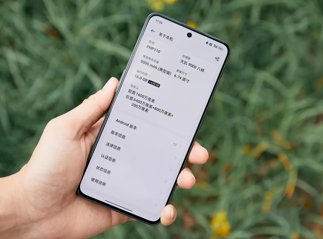 天玑9000跟骁龙打游戏实际体验,天玑9000新机发布哪款适合玩游戏