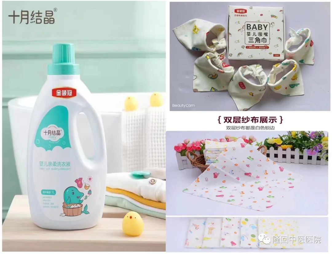 母乳喂养助力职场,助力职场家庭促进母乳喂养宣传片