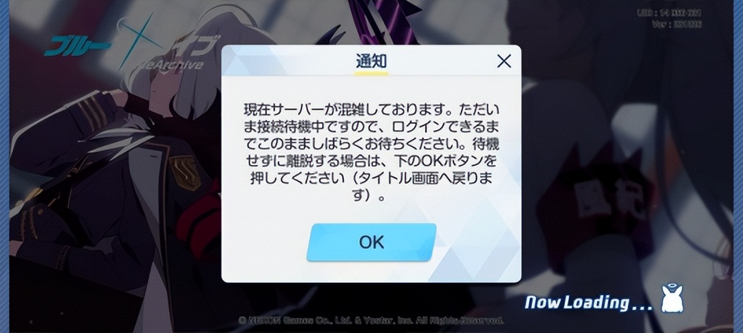 这瓜保熟周刊：国内王炸级版号开放，库洛街用户协议抄袭米哈游？