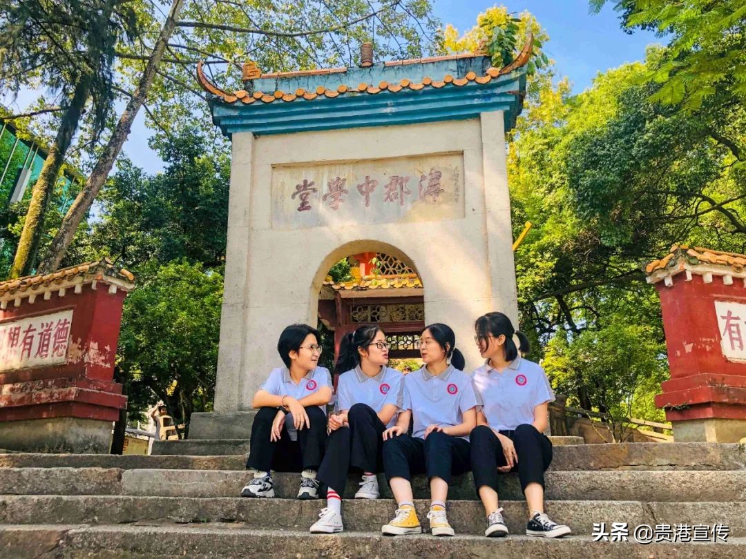 广西贵港的记忆,贵港回忆