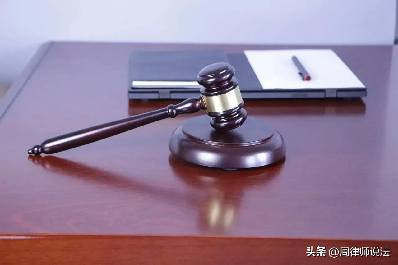 不服警察处理结果应该怎么办,不服警察处罚怎么申诉