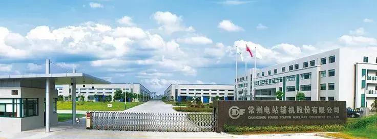 常州市牛牛,牛牛常州