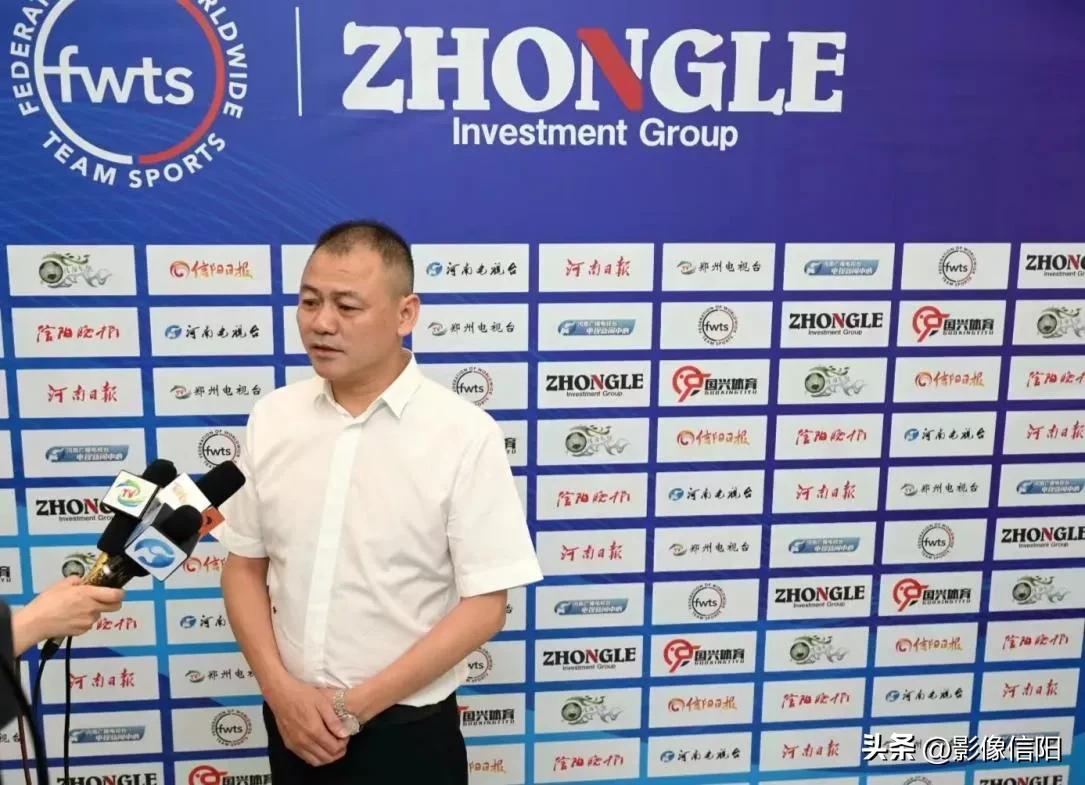 fwt世界巡回赛2024时间,2019足球冠军杯河南