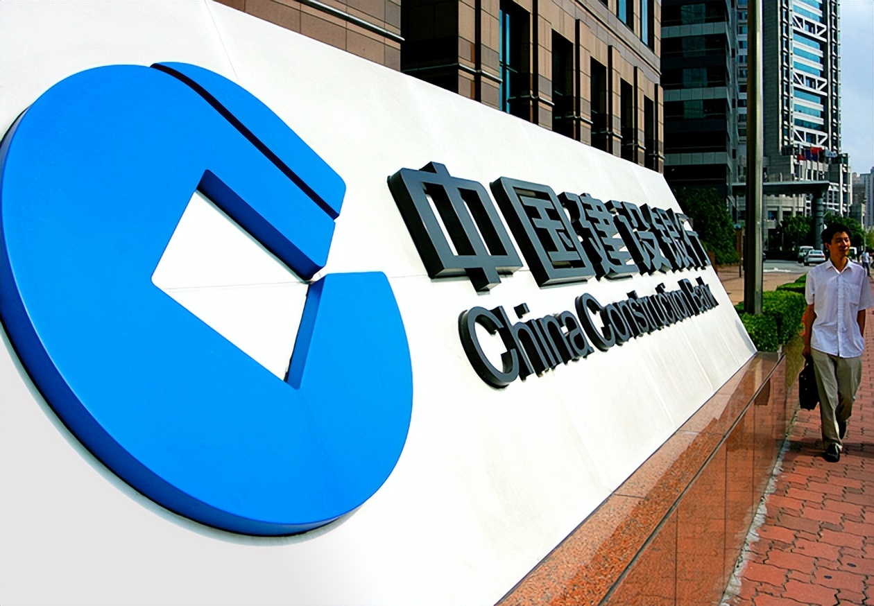 山西五家银行将合并重组,洛阳银行合并重组对客户有影响吗