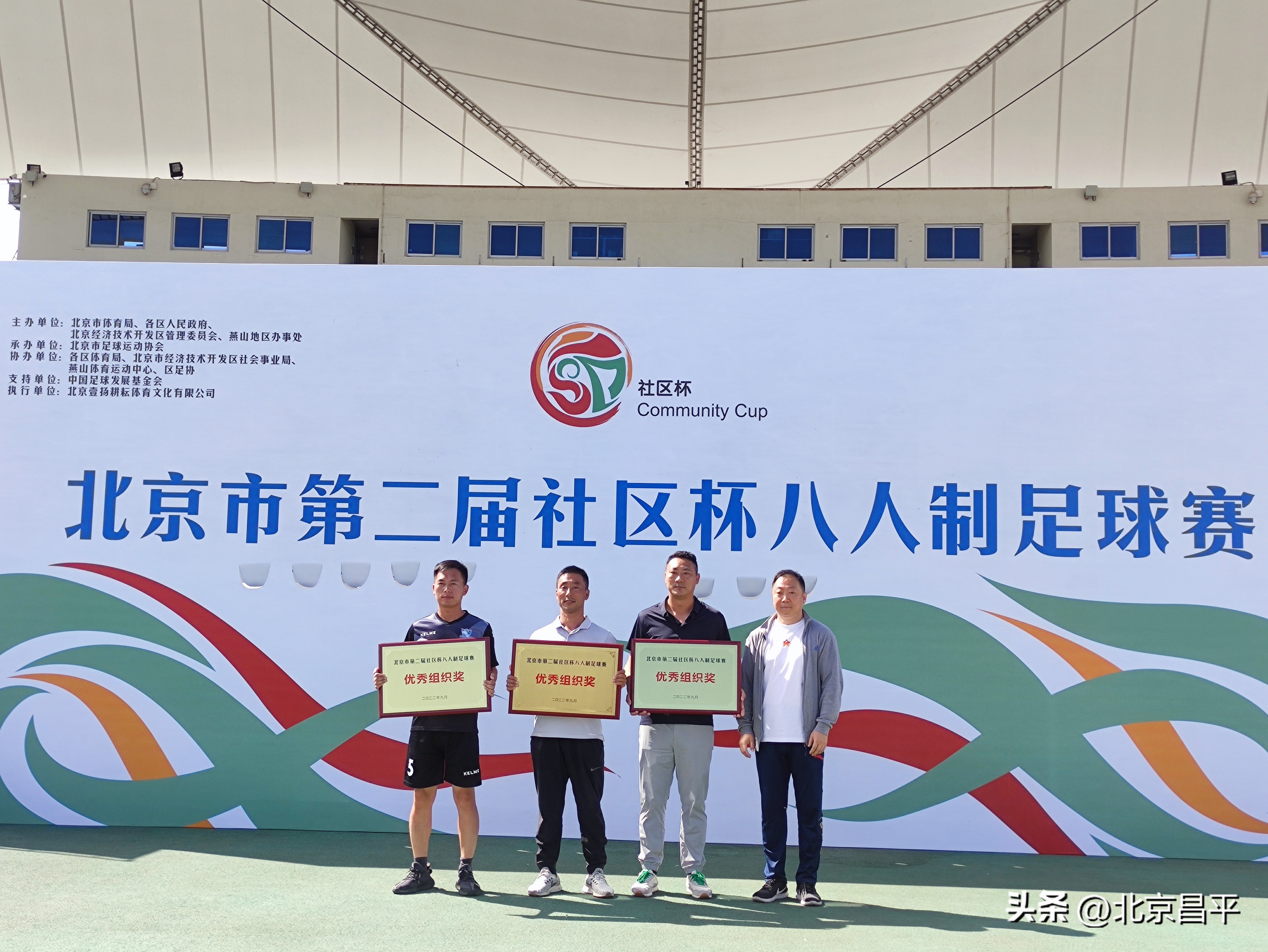 夺冠电影,夺冠完整观看免费