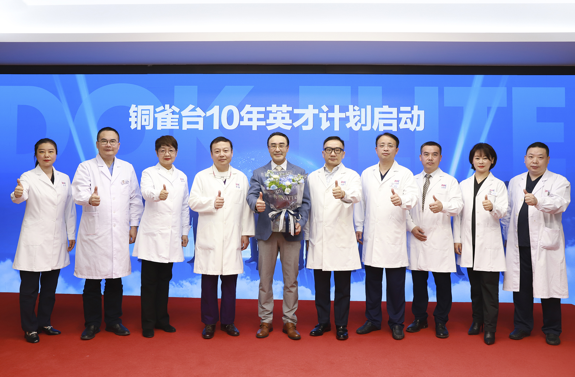 吴和一,吴一铜雀台