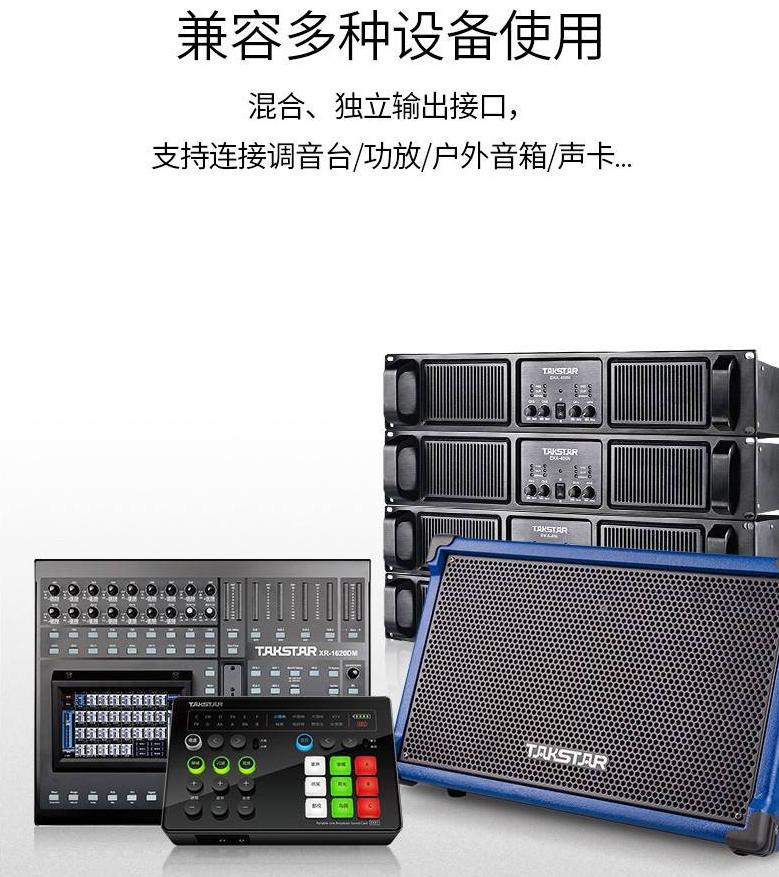 家庭k歌麦克风性价比,酷开家庭k歌麦克风