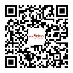 浼佷笟缃戠粶钀ラ攢鎺ㄥ箍鐑嚎,浼佷笟鎺ㄥ箍缃戠粶钀ラ攢