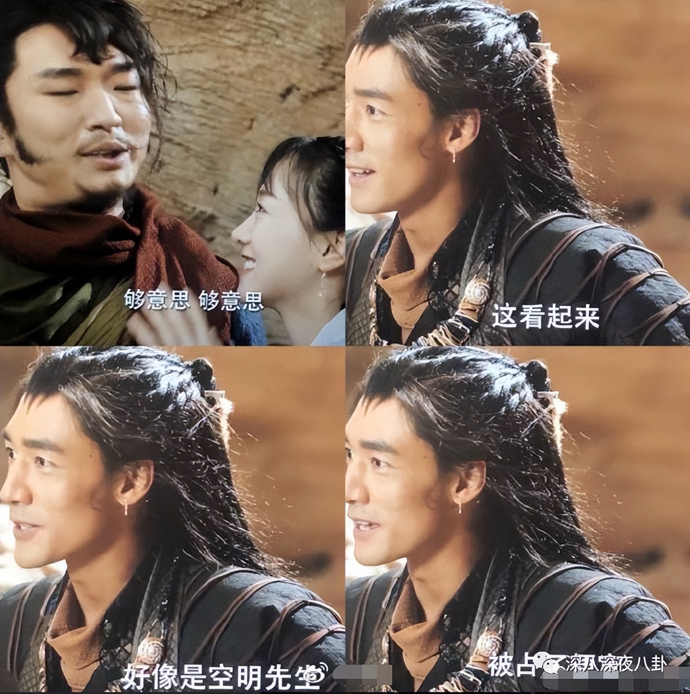 王子腾人物评价,王子腾是男的还是女的